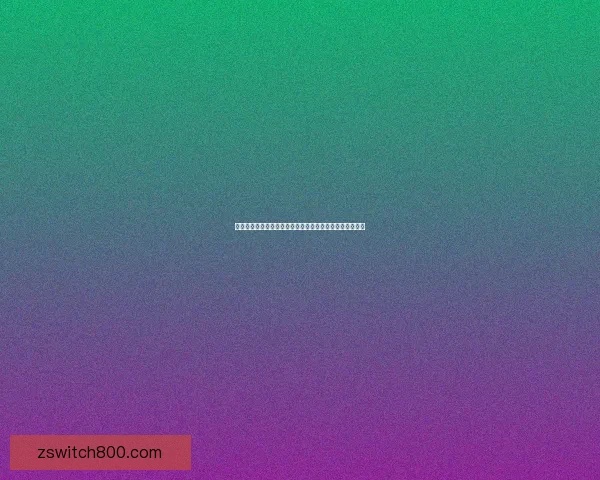 嚎月狼人第一关探索：挑战未知的黑暗森林与神秘敌人之战