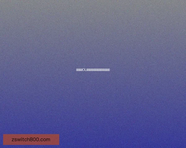 怪物猎人OL全新派生系统探索与玩法深度解析 怪物猎人OL全新派生系统探索与玩法深度解析