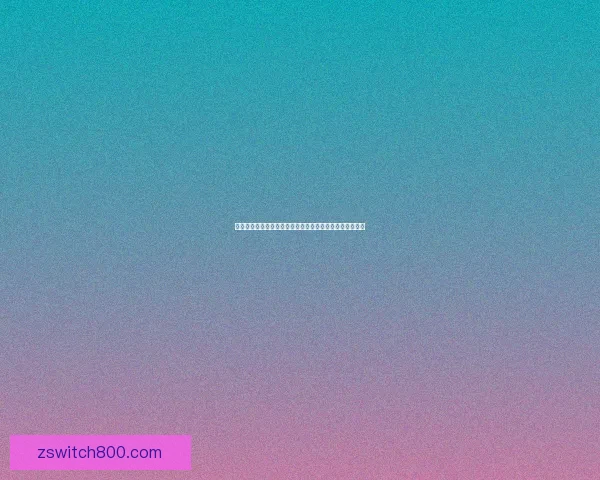 梦幻诛仙快速升级攻略技巧助你轻松突破等级瓶颈达到巅峰 梦幻诛仙快速升级攻略技巧助你轻松突破等级瓶颈达到巅峰