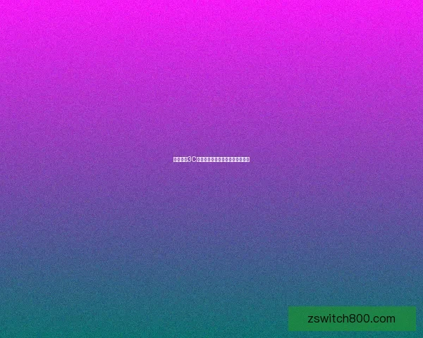 冰封王座3C地图免费下载与安装教程全面解析 冰封王座3C地图免费下载与安装教程全面解析